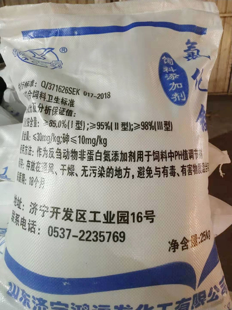 工业辣椒污视频